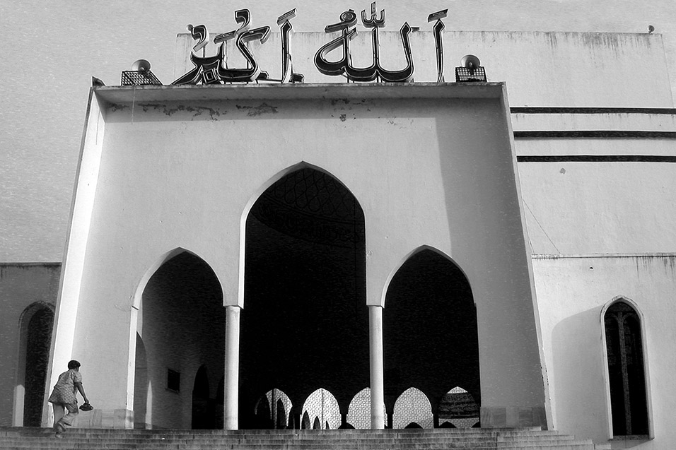 bangladesh/mosque_bw