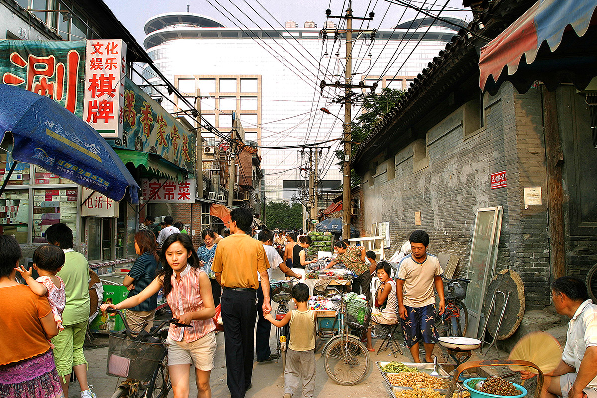 china/2006/beijing_hutong_market