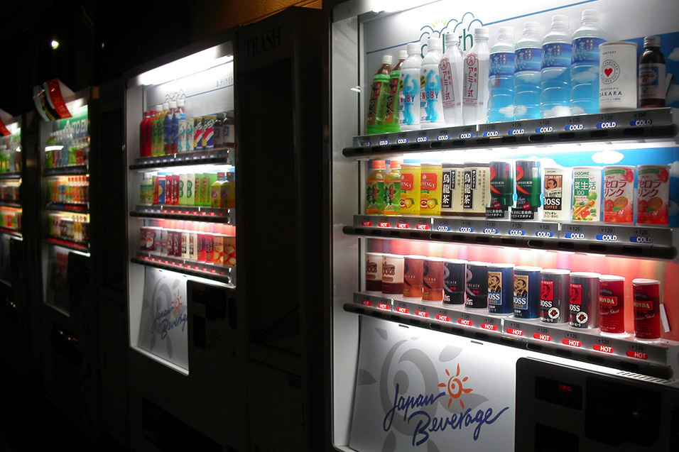 japan/2003/night_vending_machine