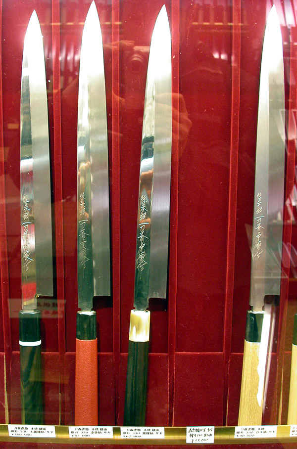 japan/2003/tokyo_knives_expensive