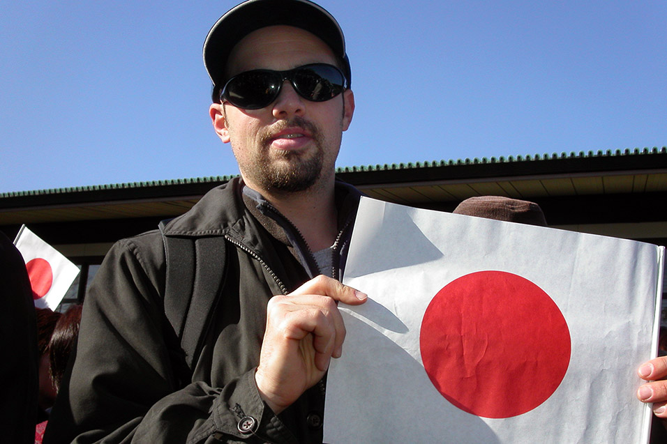 japan/2003/tokyo_royal_brian_flag