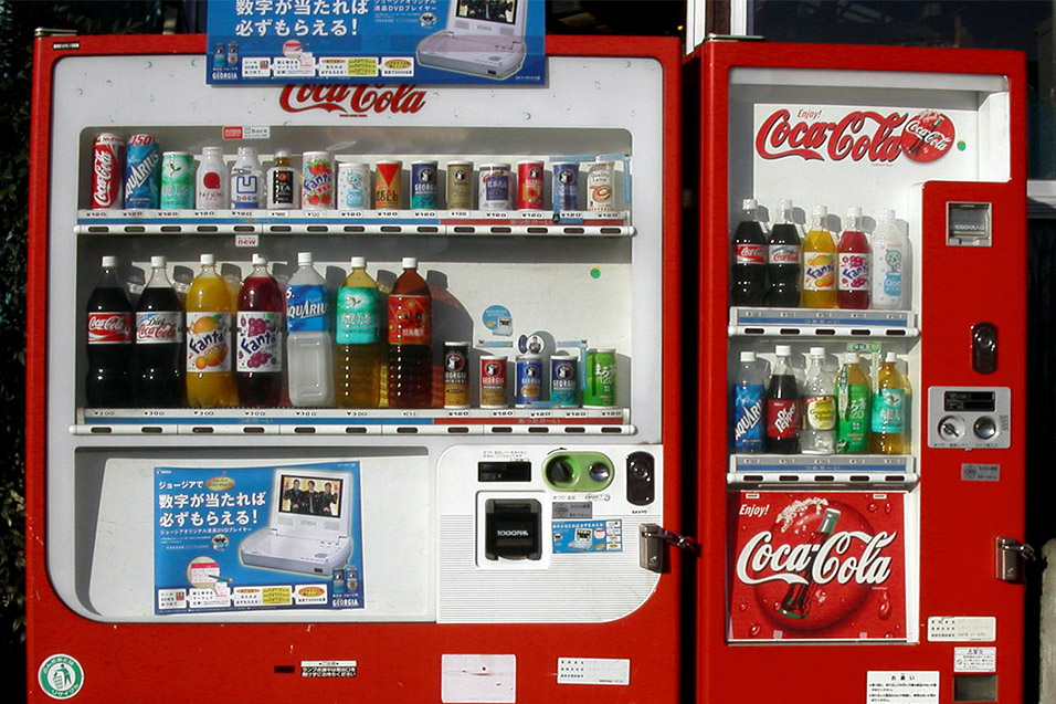 japan/2003/vending_machines