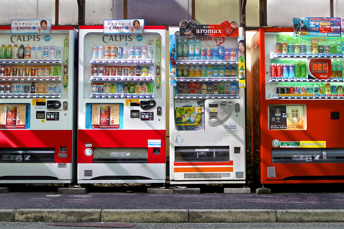 japan/2007/hiroshima_vending_machines