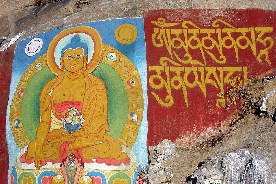 tibet/lhasa_temple_writing_buddha