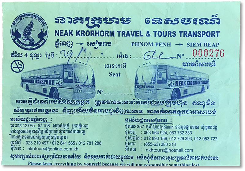 Neak Krorhorm Travel