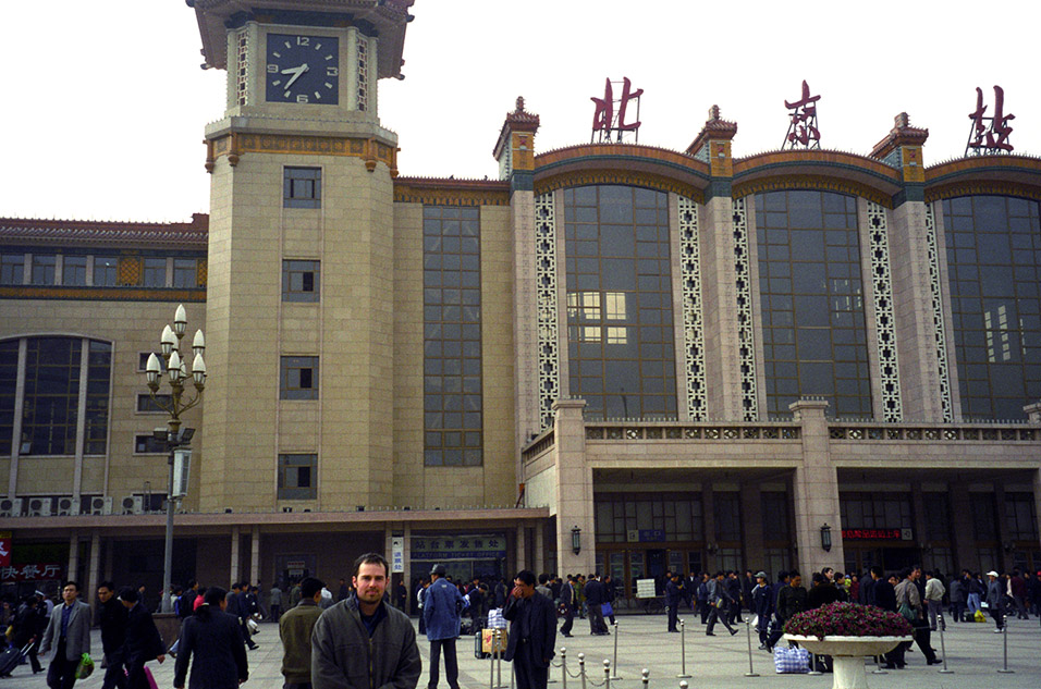 china/2001/beijing_station_836