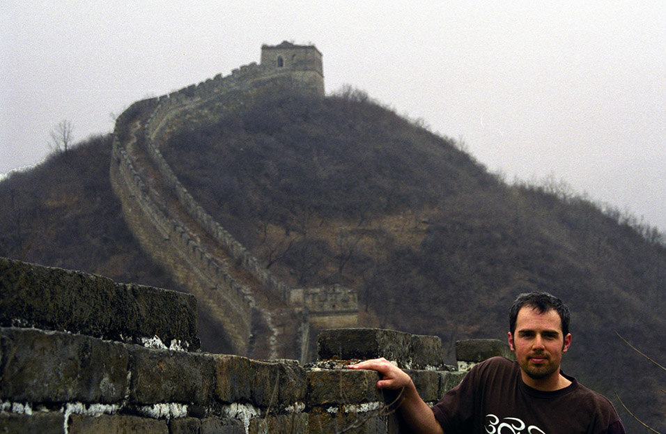 china/2001/wall_brian_bw