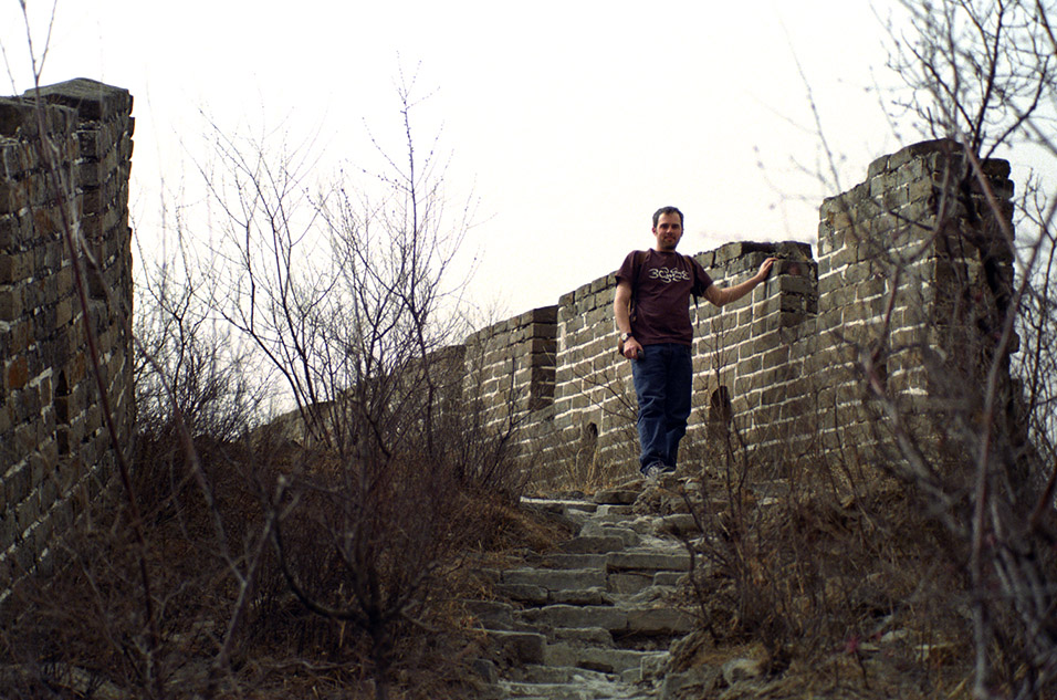 china/2001/wall_brian_rocky_path