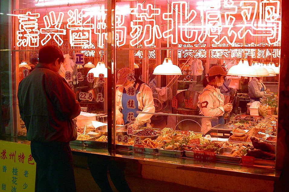 china/2004/food_red_cafe