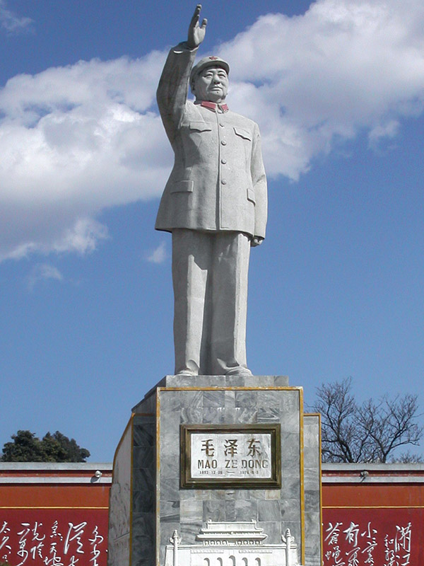 china/2004/lijiang_mao_zedong_statue