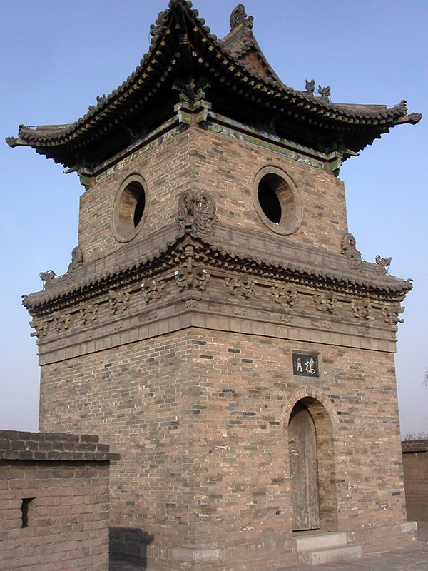 china/2004/pingyao_guard_tower_wall