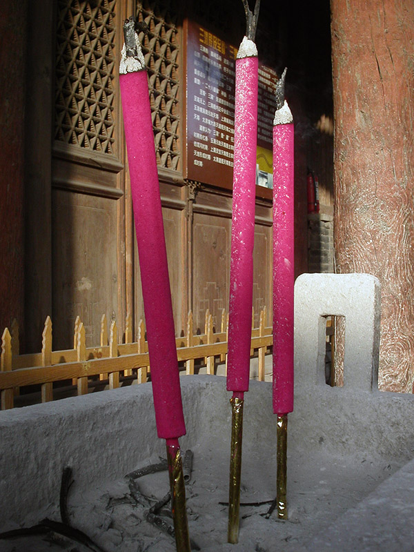 china/2004/pingyao_incense_vert