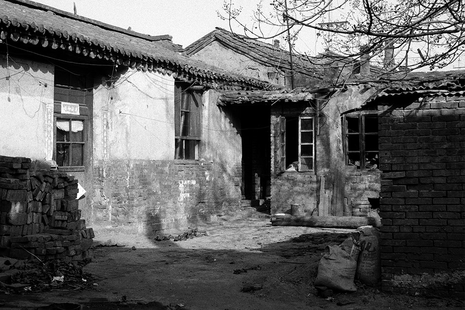 china/2004/pingyao_old_house_bw