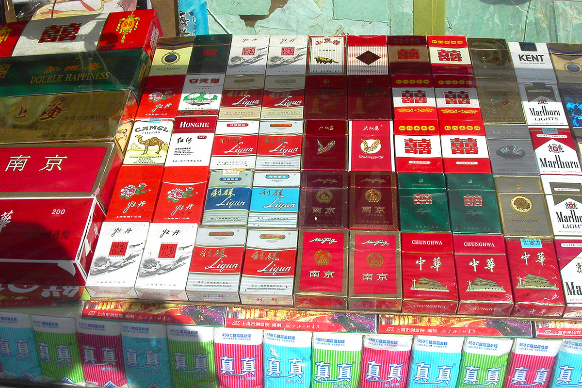 china/2004/shanghai_cigarettes
