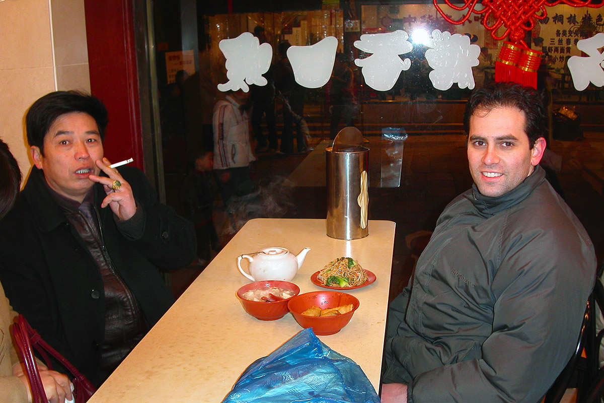 china/2004/food_jeremy_restaurant