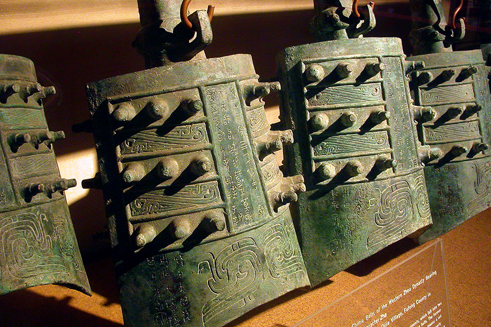 china/2004/xian_museum_bells
