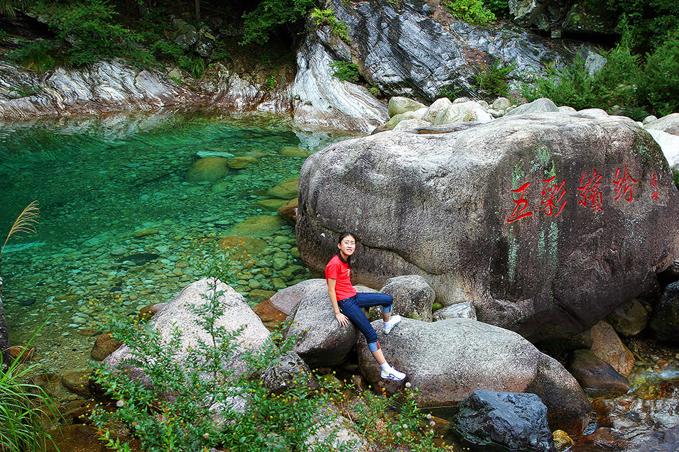 china/2006/anhui_emerald_lake