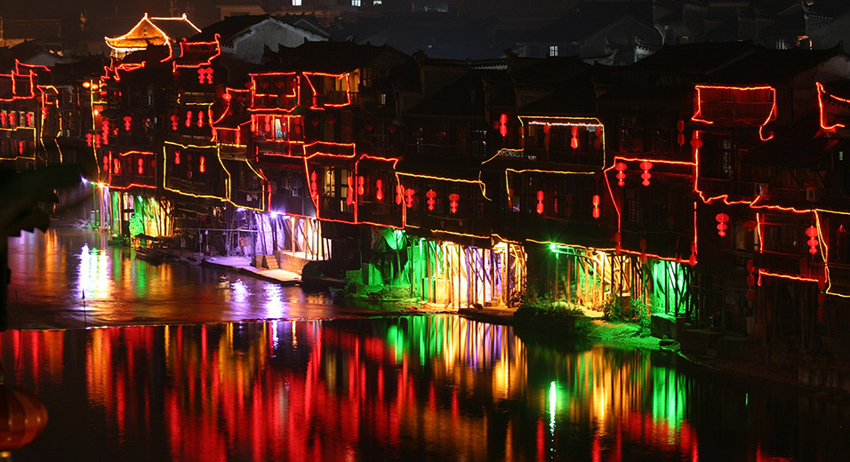 china/2007/fenghuang_night_zoom