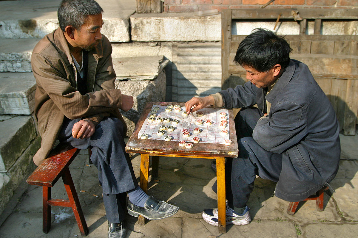 china/2007/qingyan_playing_game
