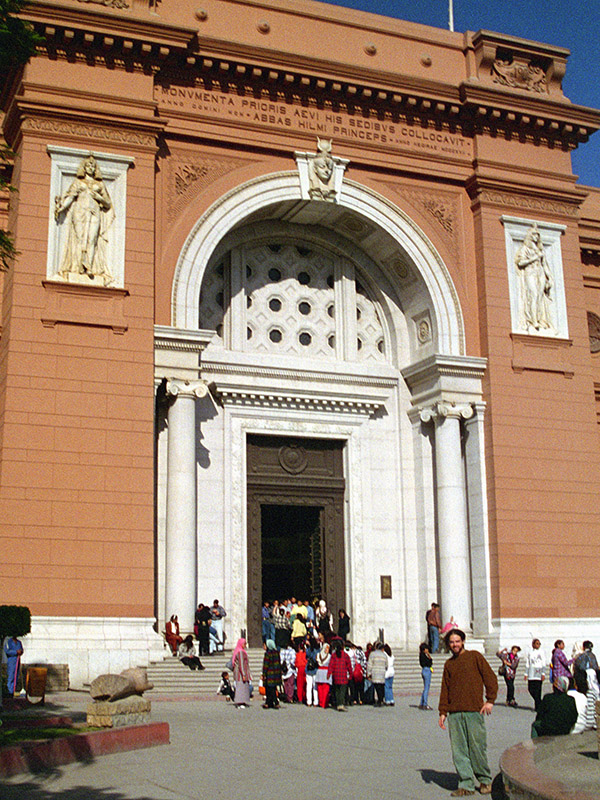 egypt/1996/cairo_egyptian_museum