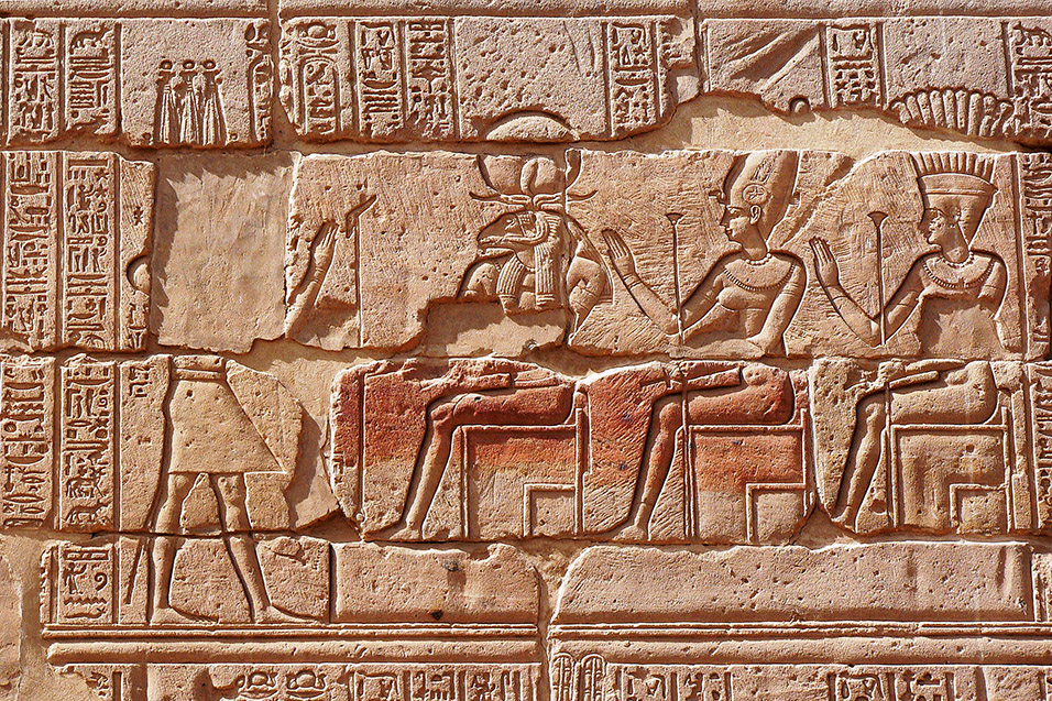 egypt/1996/philae_hieroglyphic_jen