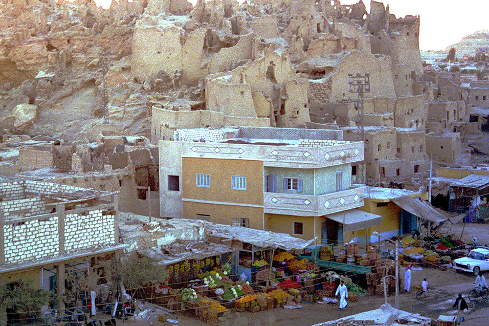egypt/1996/siwa_market