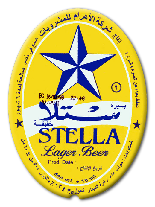 extras/labels/stella_beer