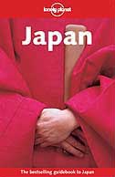 guidebooks/japan