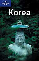 guidebooks/korea