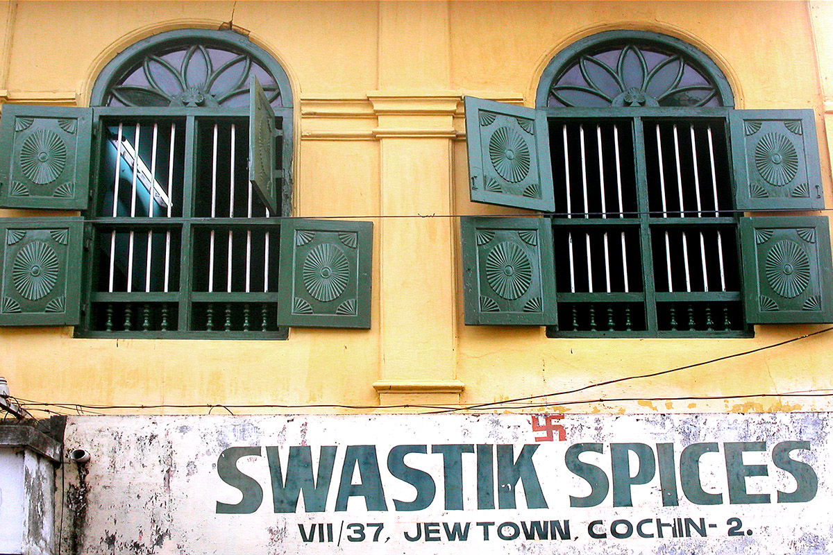 india/cochin_jew_town_swastic_spices