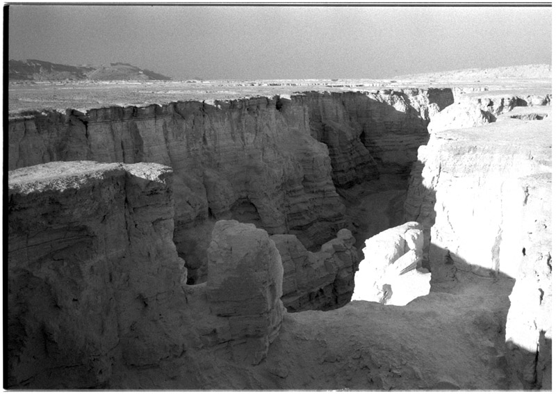 israel/chalk_canyon