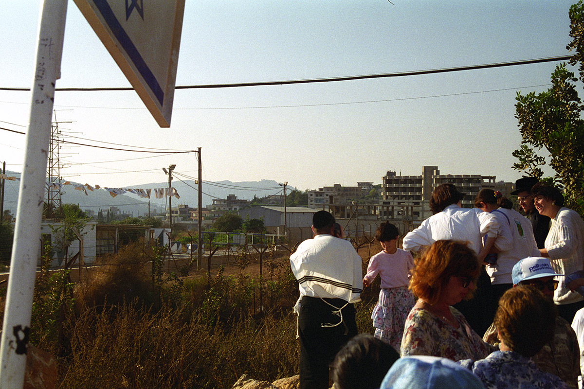 israel/metula_border_view