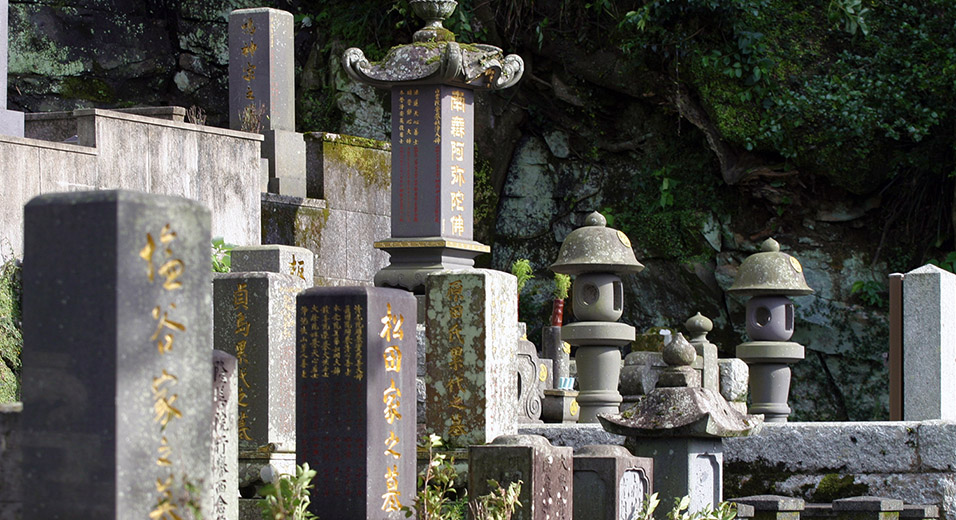 japan/2007/nagasaki_graves