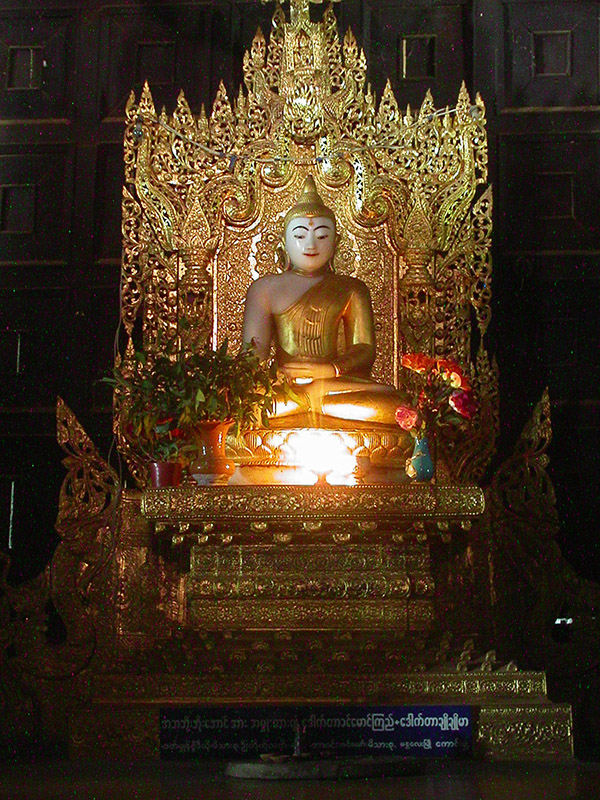 myanmar/inwa_bagaya_monastery_buddha