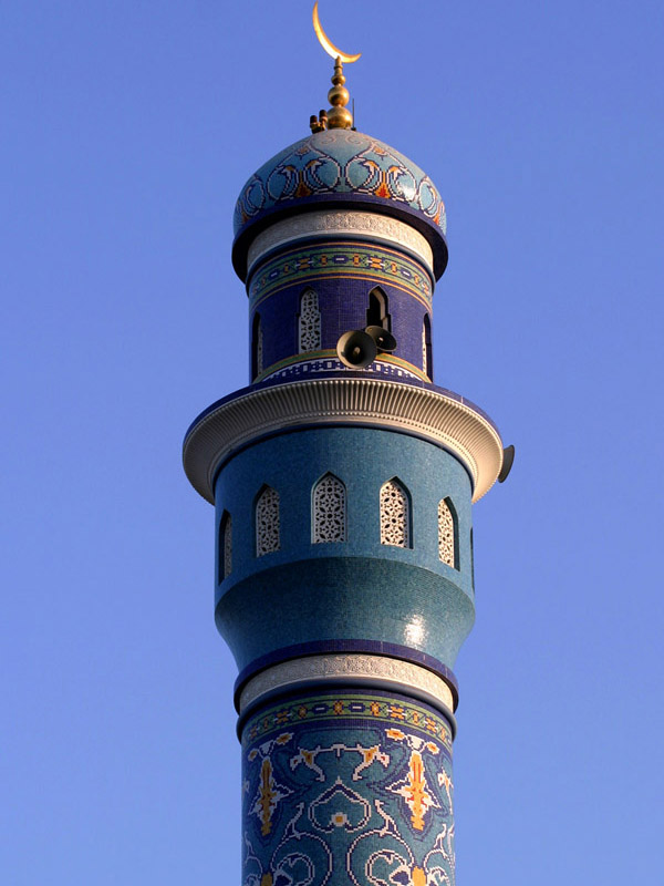 oman/muscat_blue_minaret