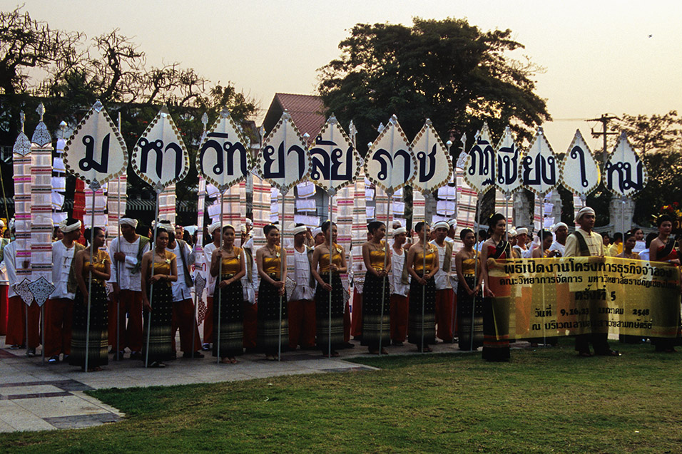 thailand/2004/chiang_mai_parade