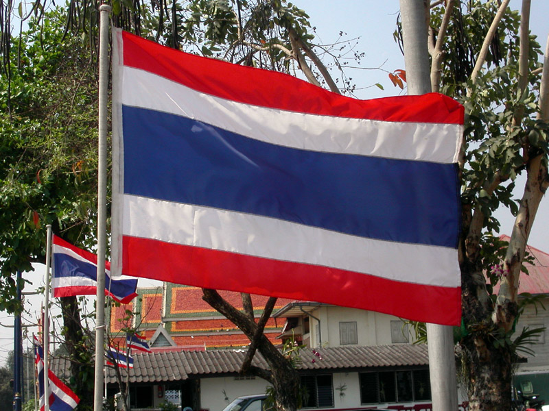 thailand/2004/nan_flag