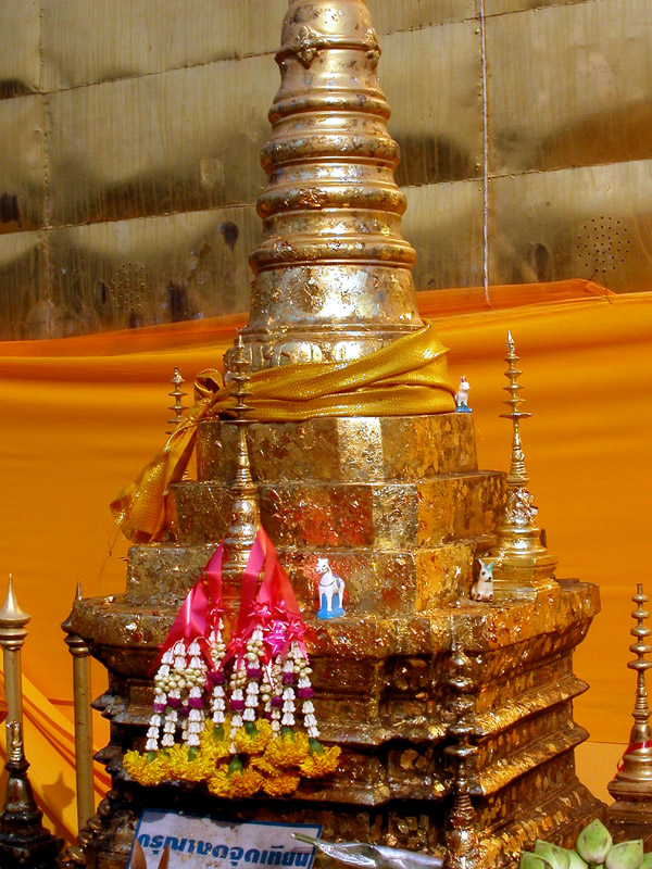 thailand/2004/nan_stupa