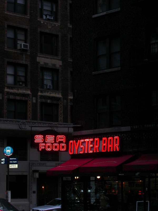 usa/new_york/oyster_bar_vert